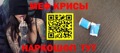 ALPHA PVP Чебоксары