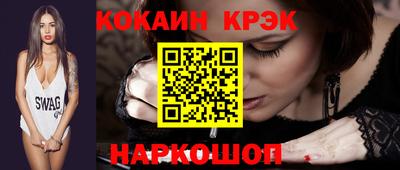 ALPHA PVP Чебоксары