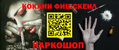 ALPHA PVP Чебоксары