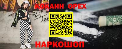 ALPHA PVP Чебоксары