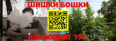 COCAINE Чапаевск