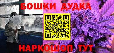 COCAINE Чапаевск
