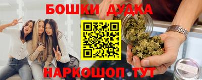 COCAINE Чапаевск