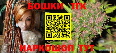 COCAINE Чапаевск