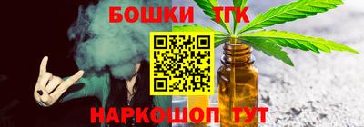 ALPHA PVP Чебоксары