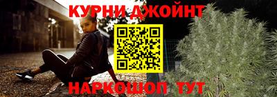 ALPHA PVP Чебоксары