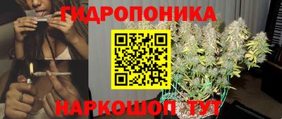 ALPHA PVP Чебоксары