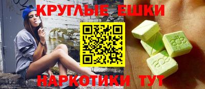скорость mdpv Чебаркуль