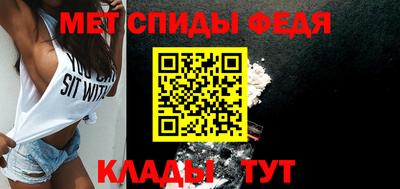 ALPHA PVP Чебоксары