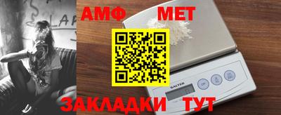скорость mdpv Чебаркуль