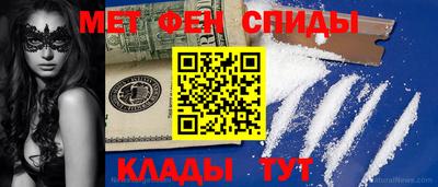 ALPHA PVP Чебоксары