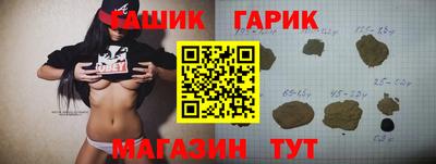 скорость mdpv Чебаркуль