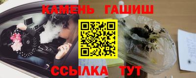 COCAINE Чапаевск