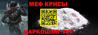 ALPHA PVP Чебоксары