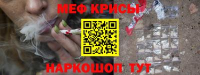 ALPHA PVP Чебоксары